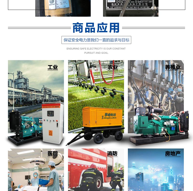 雷腾动力40kw发电机组